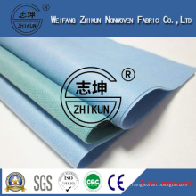 Supply Hydrophilic Spray Coated Smpe Nonwoven Fabric